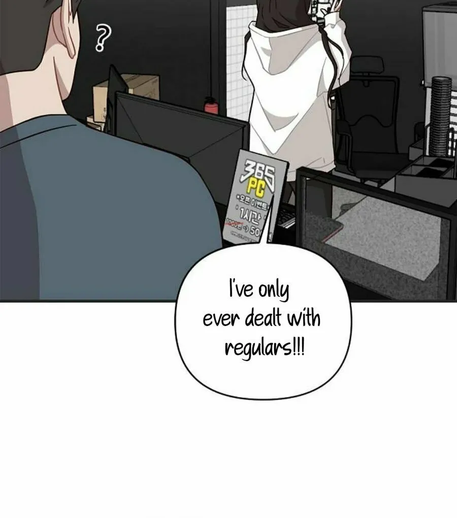Wake up, Jeon Seung Yeon Chapter 4 page 66 - 