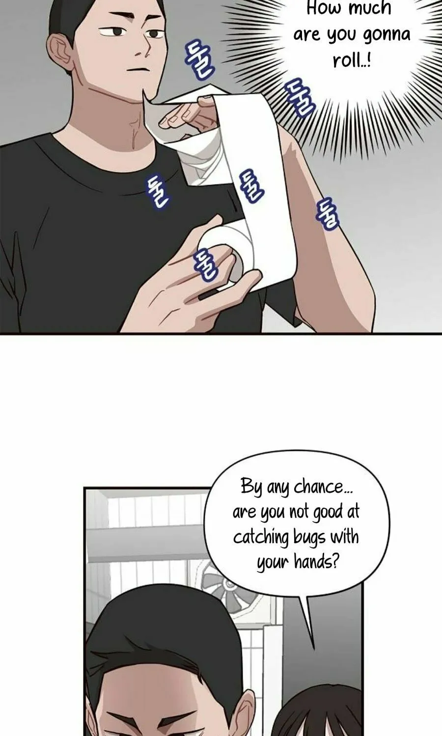Wake up, Jeon Seung Yeon Chapter 4 page 9 - 