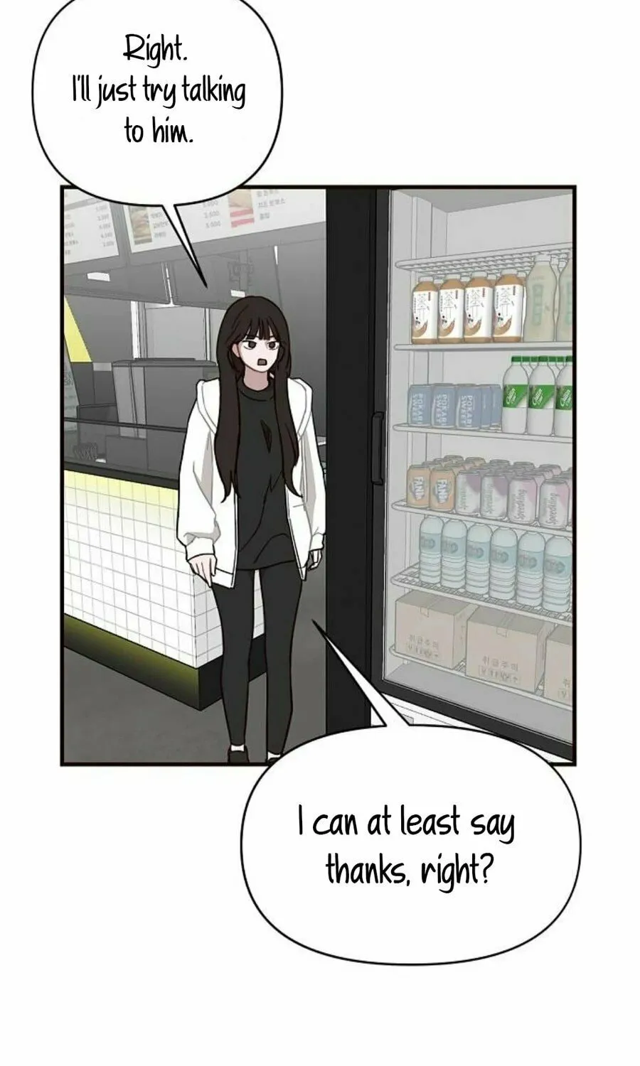 Wake up, Jeon Seung Yeon Chapter 4 page 81 - 