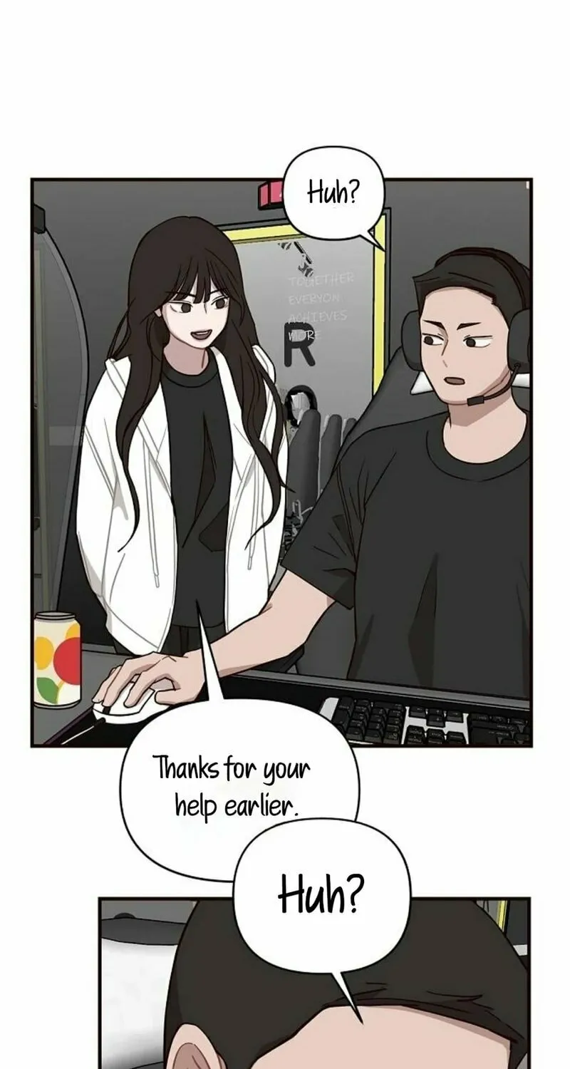 Wake up, Jeon Seung Yeon Chapter 5 page 2 - 