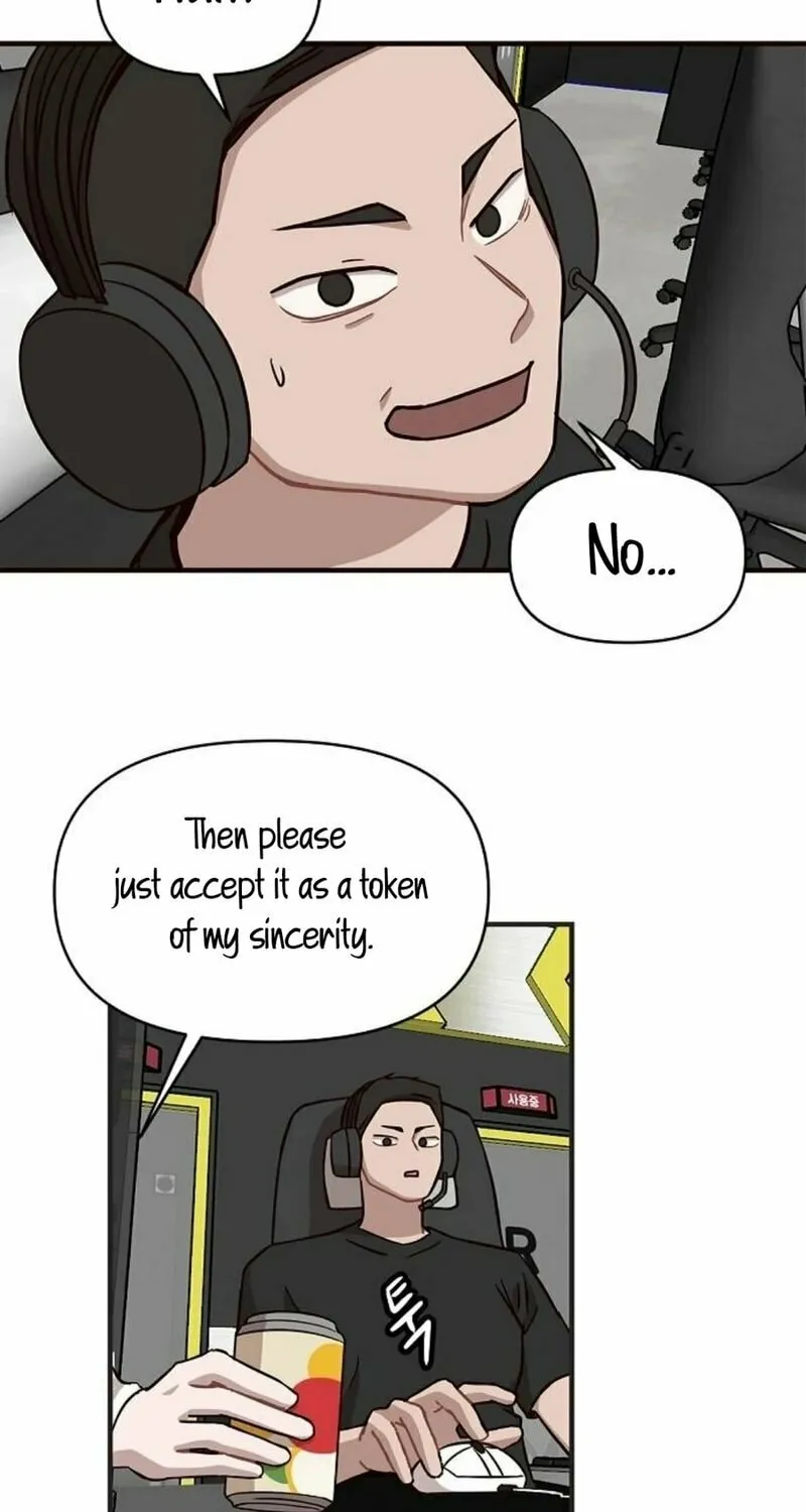 Wake up, Jeon Seung Yeon Chapter 5 page 11 - 
