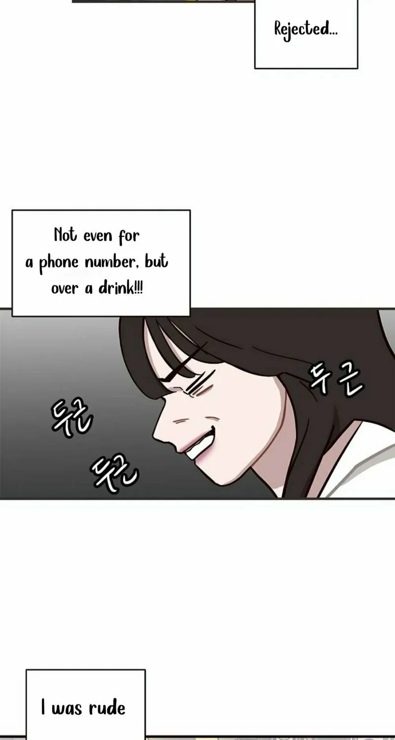 Wake up, Jeon Seung Yeon Chapter 5 page 13 - 
