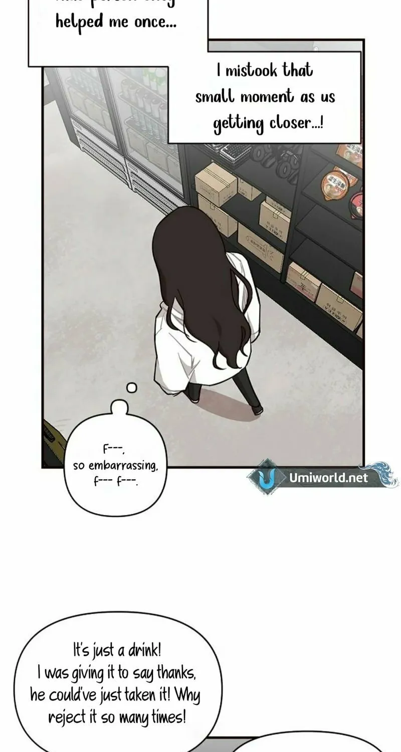 Wake up, Jeon Seung Yeon Chapter 5 page 15 - 