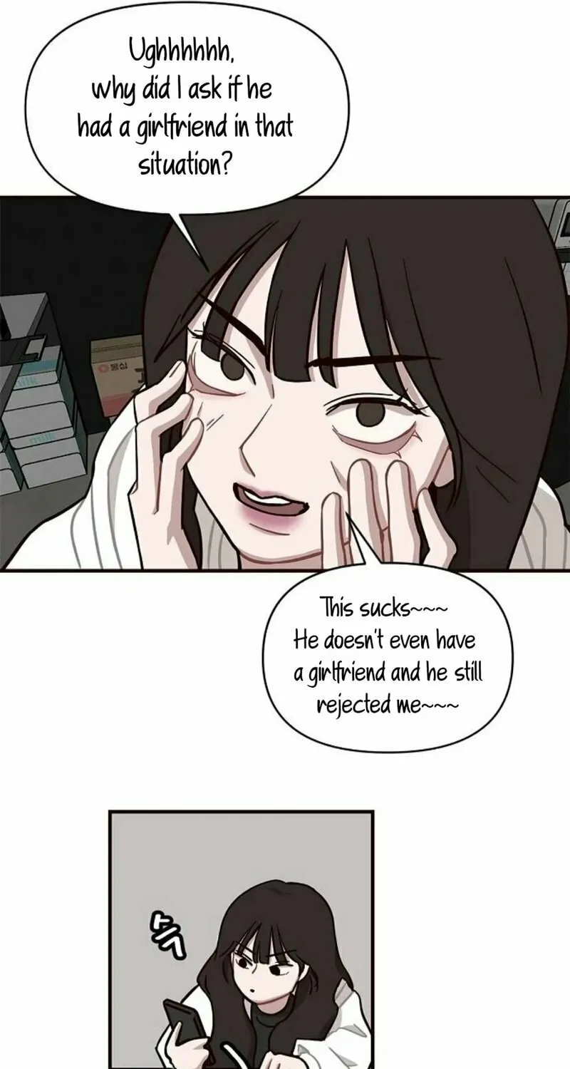 Wake up, Jeon Seung Yeon Chapter 5 page 17 - 