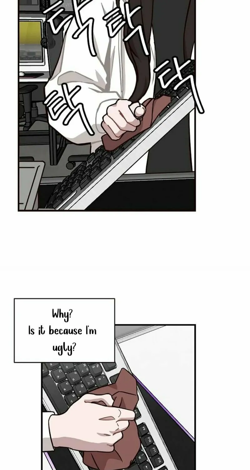 Wake up, Jeon Seung Yeon Chapter 5 page 19 - 