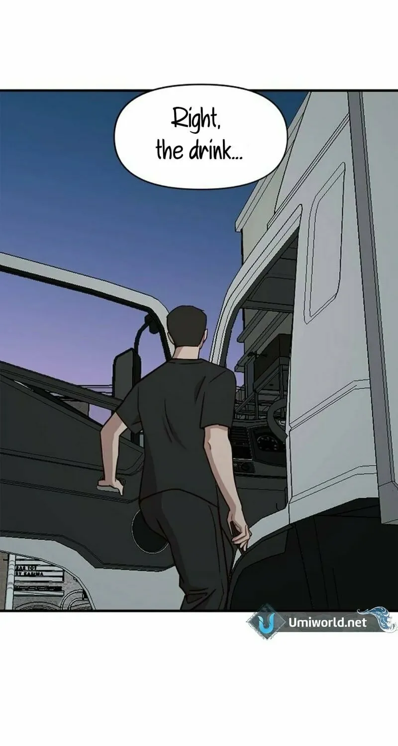 Wake up, Jeon Seung Yeon Chapter 5 page 28 - 
