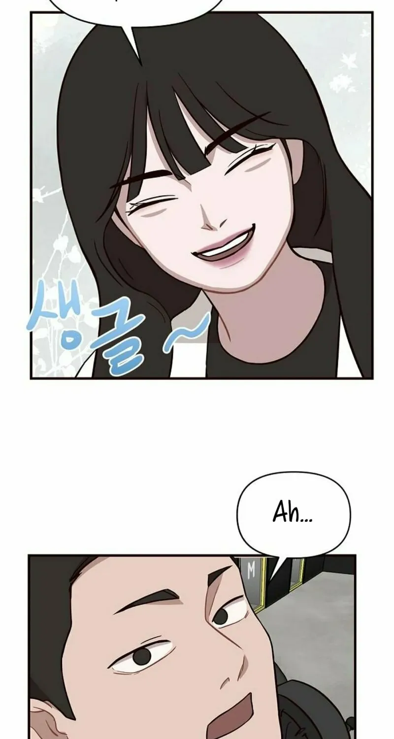 Wake up, Jeon Seung Yeon Chapter 5 page 4 - 