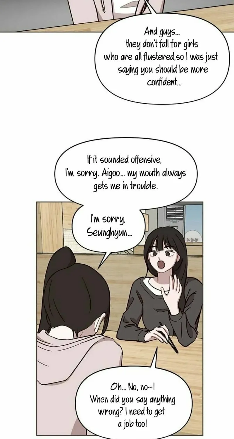 Wake up, Jeon Seung Yeon Chapter 5 page 44 - 