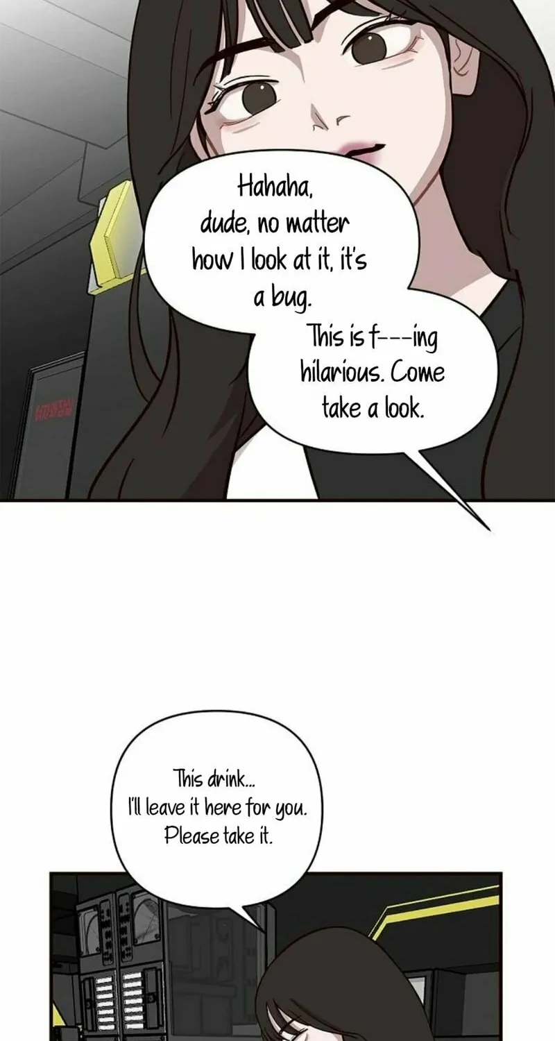 Wake up, Jeon Seung Yeon Chapter 5 page 6 - 
