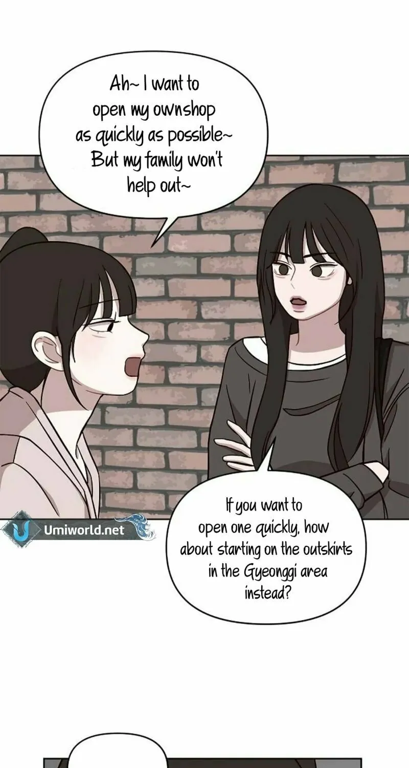Wake up, Jeon Seung Yeon Chapter 5 page 57 - 