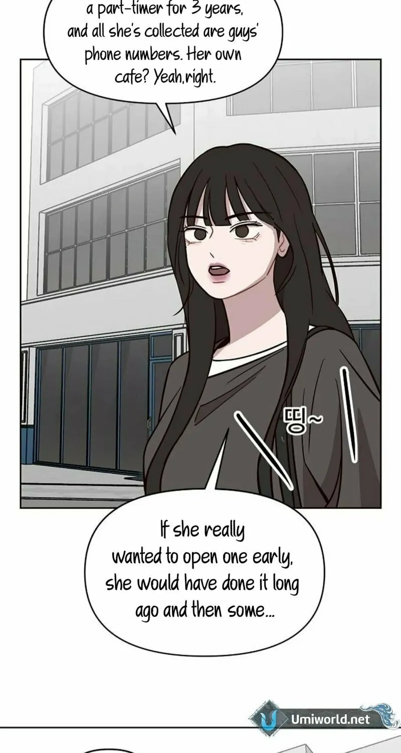 Wake up, Jeon Seung Yeon Chapter 5 page 67 - 