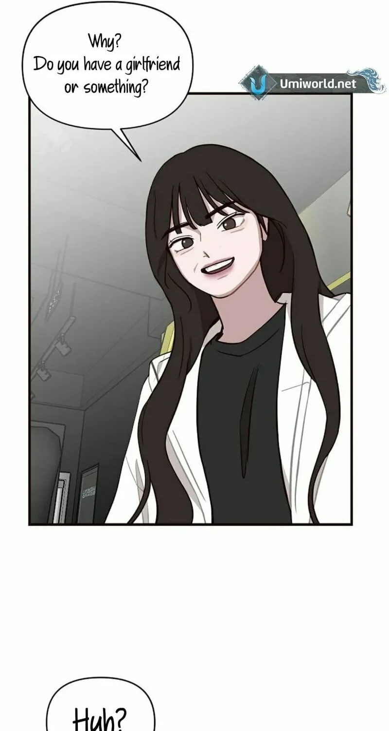 Wake up, Jeon Seung Yeon Chapter 5 page 10 - 