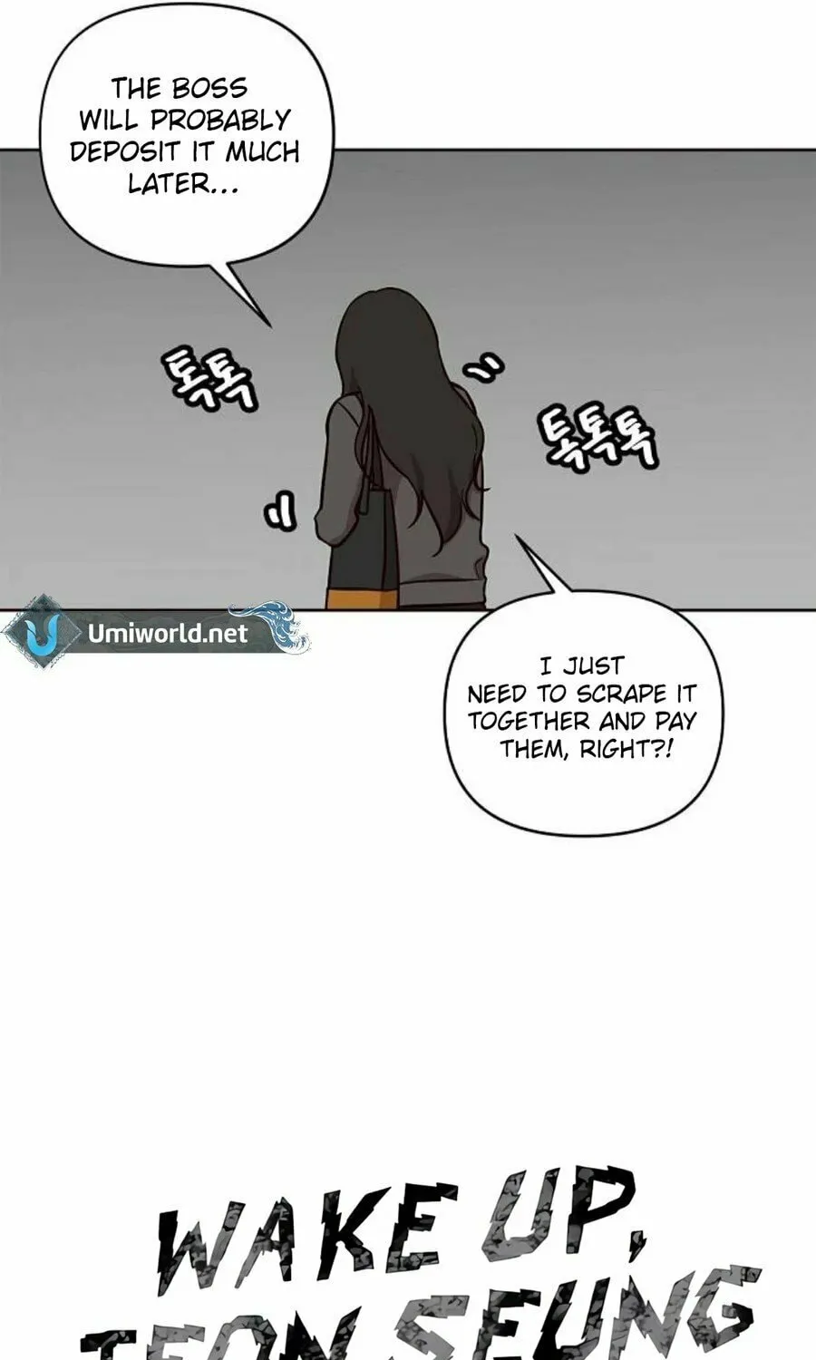 Wake up, Jeon Seung Yeon Chapter 6 page 19 - 