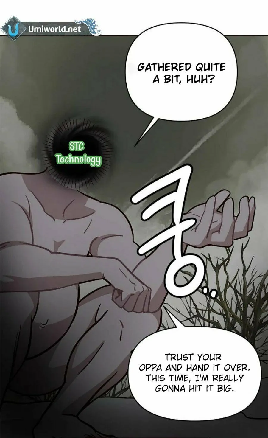 Wake up, Jeon Seung Yeon Chapter 6 page 24 - 