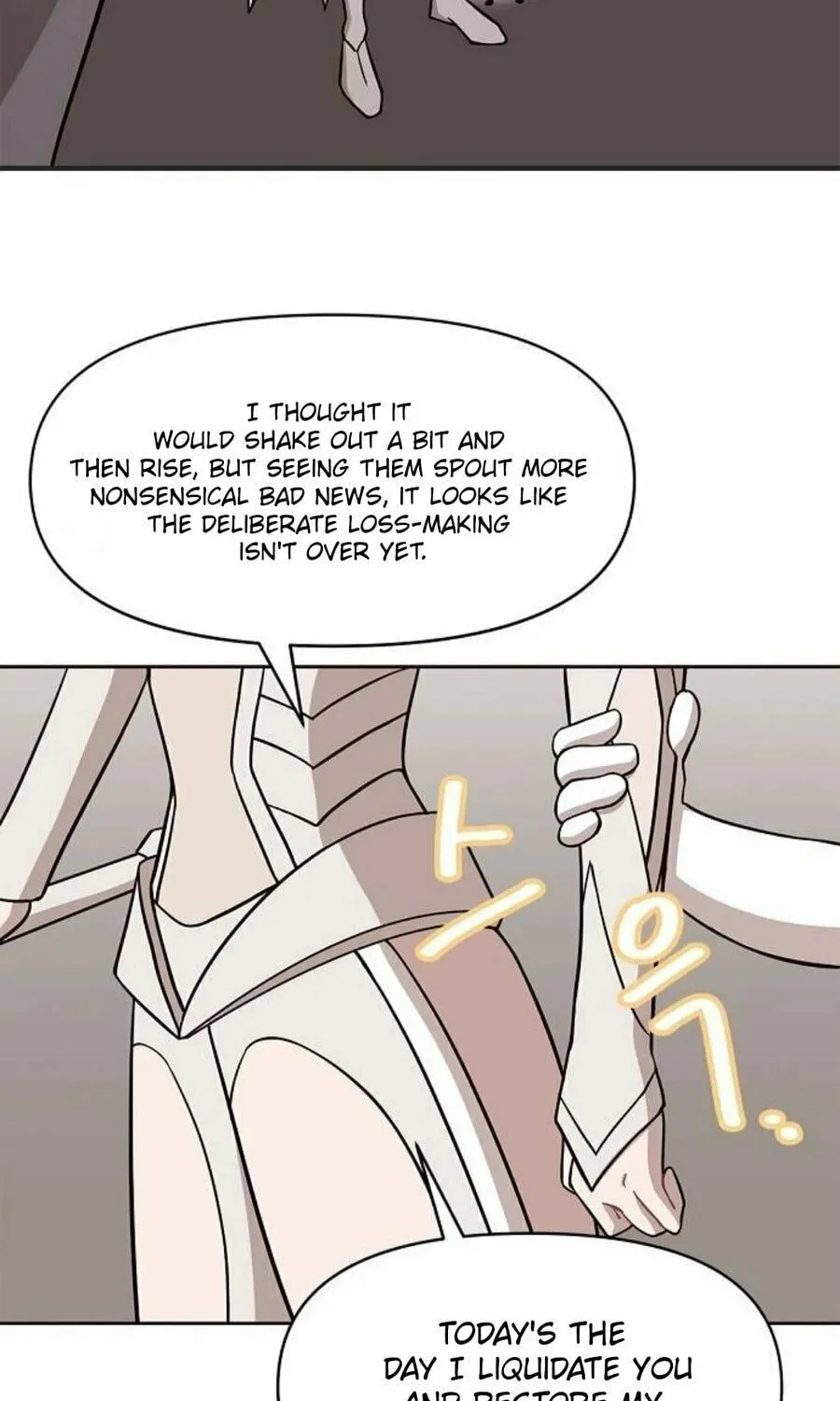 Wake up, Jeon Seung Yeon Chapter 6 page 26 - 