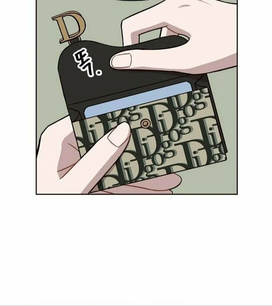 Wake up, Jeon Seung Yeon Chapter 6 page 36 - 