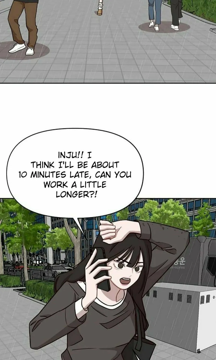 Wake up, Jeon Seung Yeon Chapter 6 page 45 - 