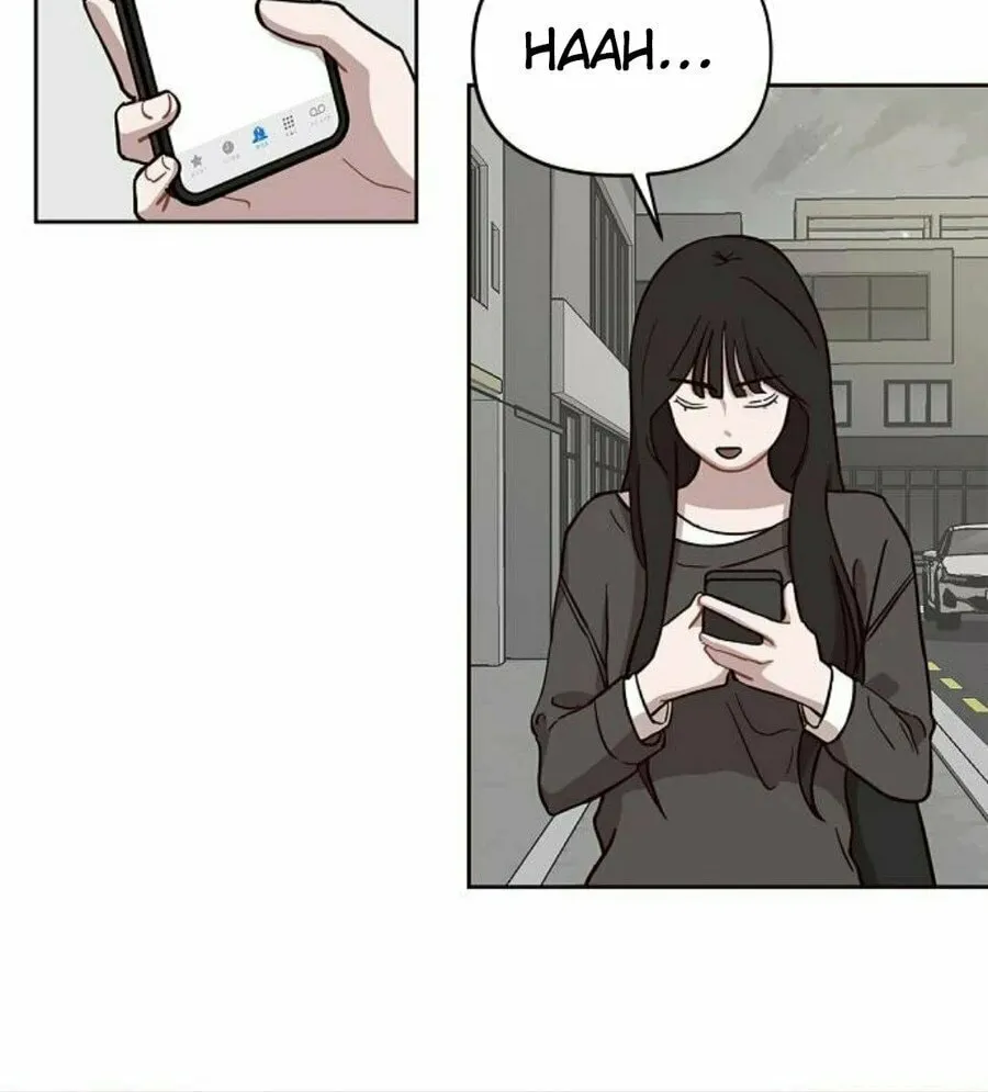 Wake up, Jeon Seung Yeon Chapter 6 page 6 - 