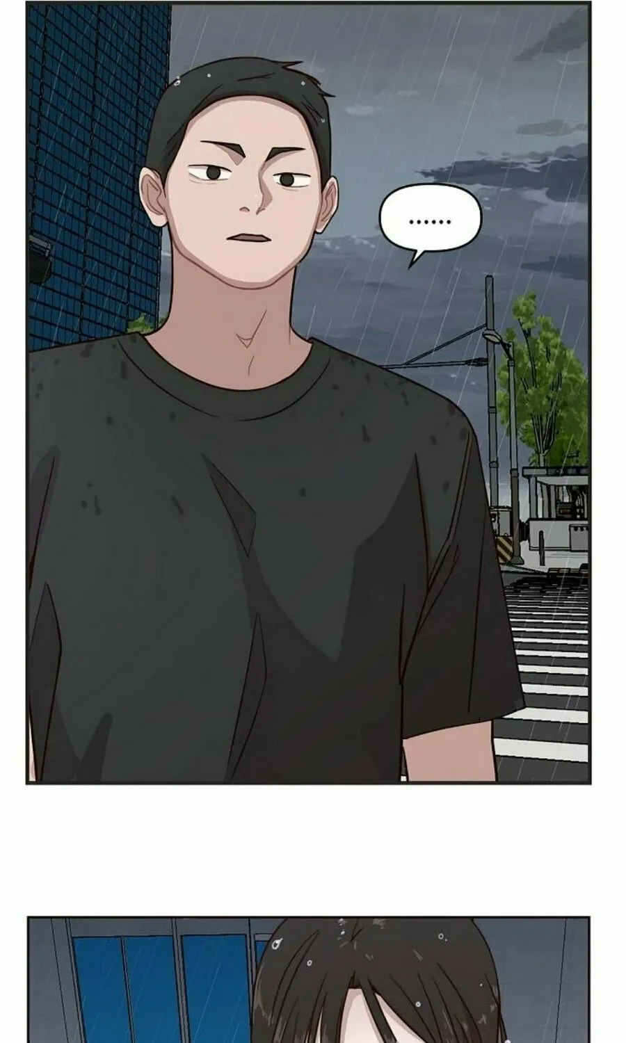 Wake up, Jeon Seung Yeon Chapter 6 page 67 - 
