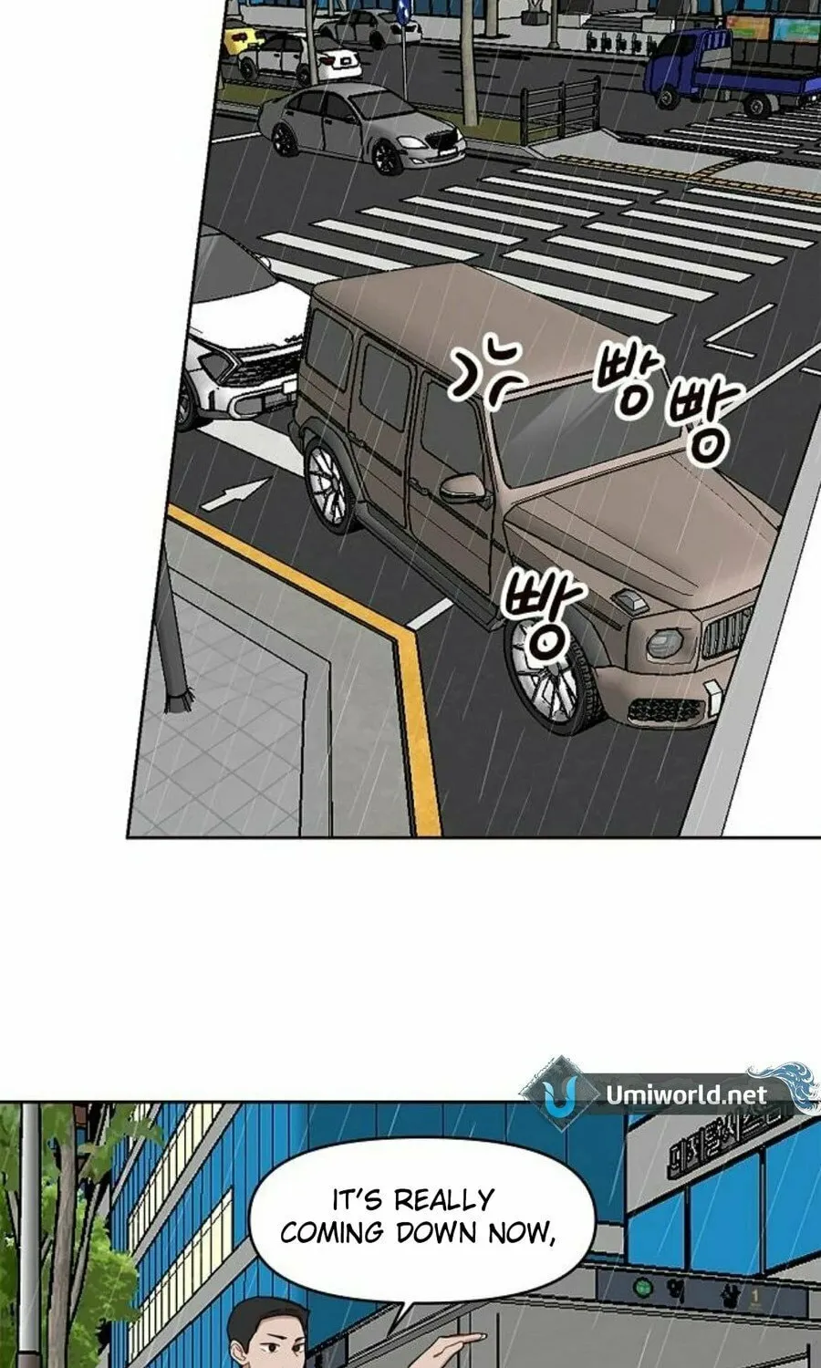 Wake up, Jeon Seung Yeon Chapter 6 page 70 - 