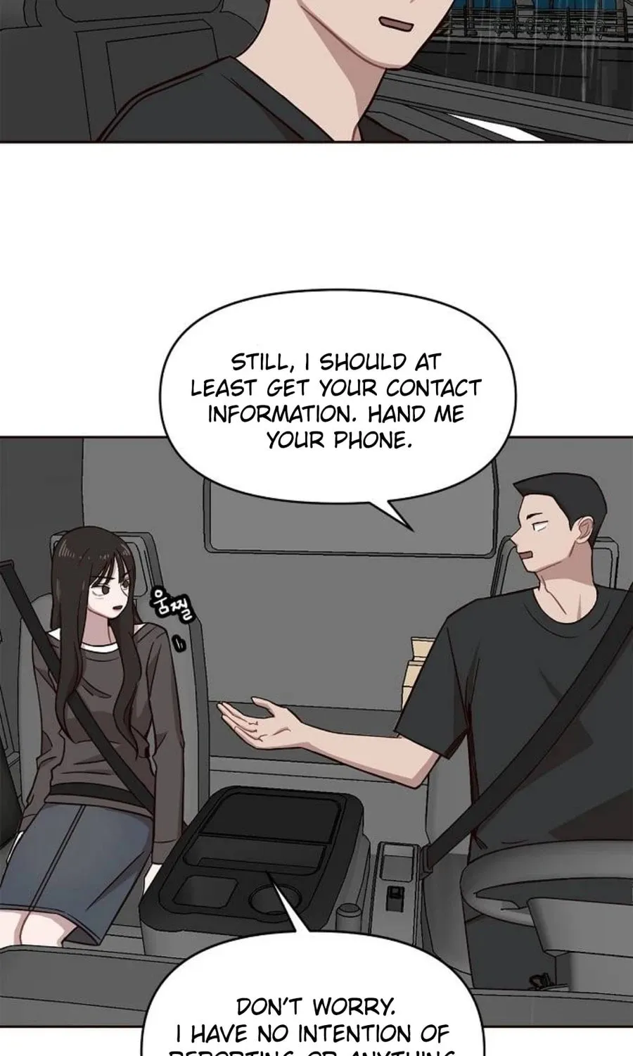 Wake up, Jeon Seung Yeon Chapter 7 page 12 - 