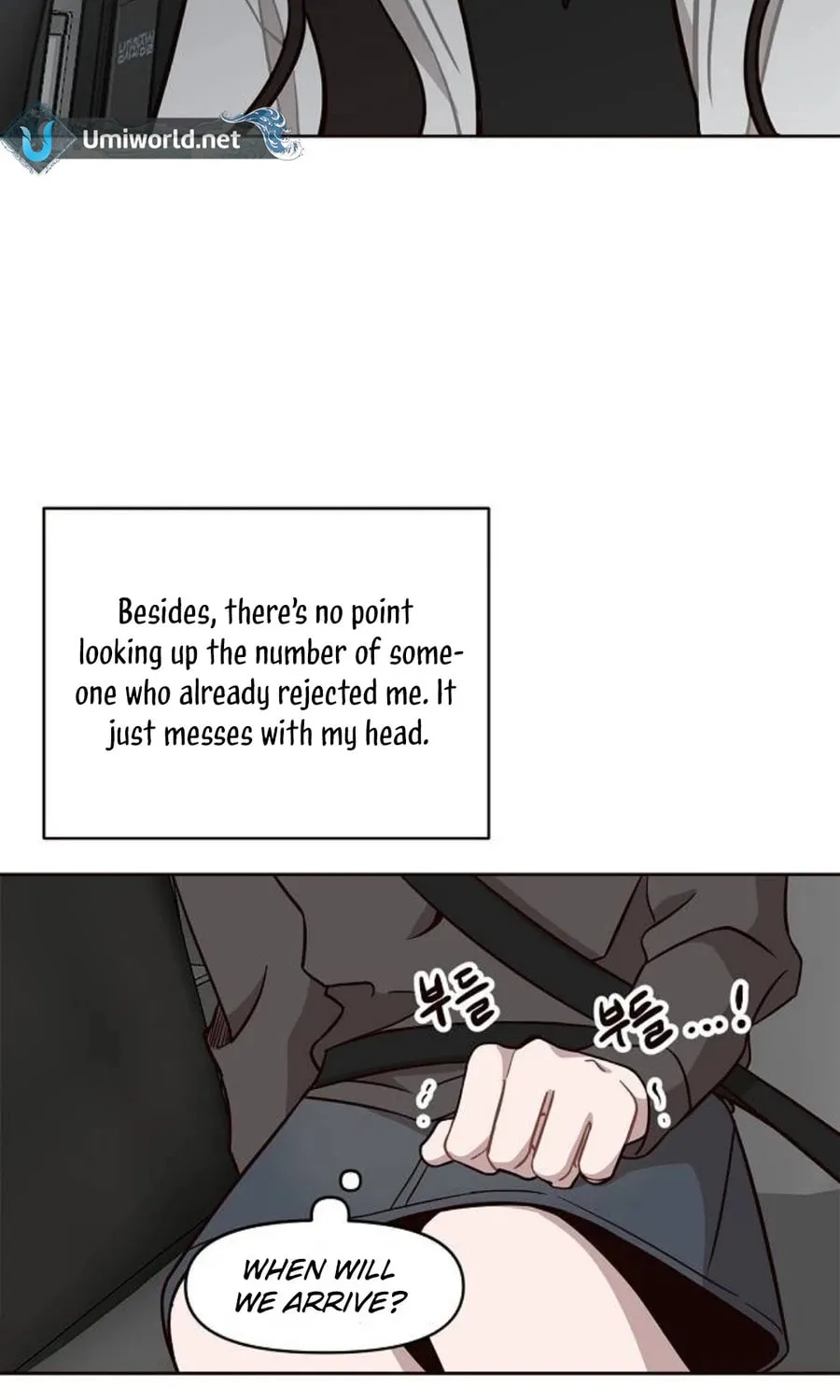 Wake up, Jeon Seung Yeon Chapter 7 page 19 - 