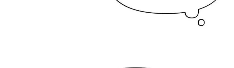 Wake up, Jeon Seung Yeon Chapter 7 page 21 - 