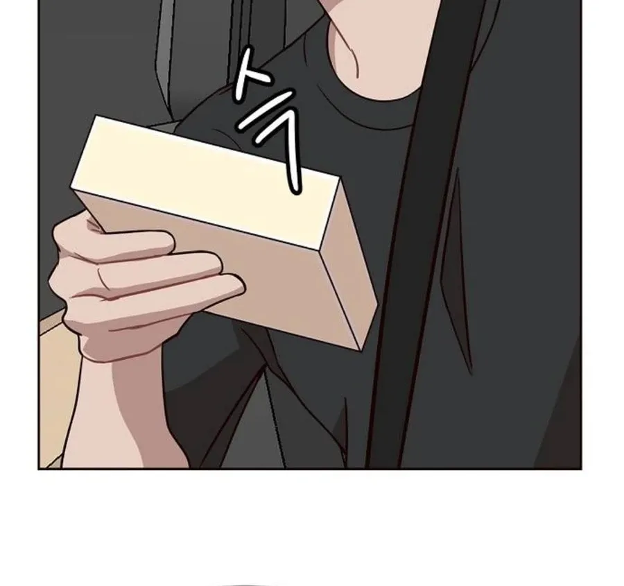 Wake up, Jeon Seung Yeon Chapter 7 page 28 - 