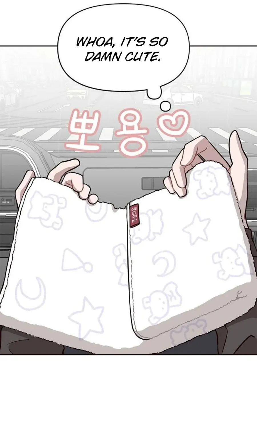 Wake up, Jeon Seung Yeon Chapter 7 page 30 - 