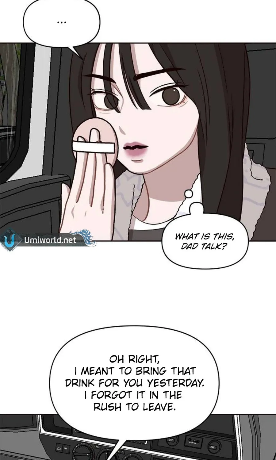 Wake up, Jeon Seung Yeon Chapter 7 page 39 - 
