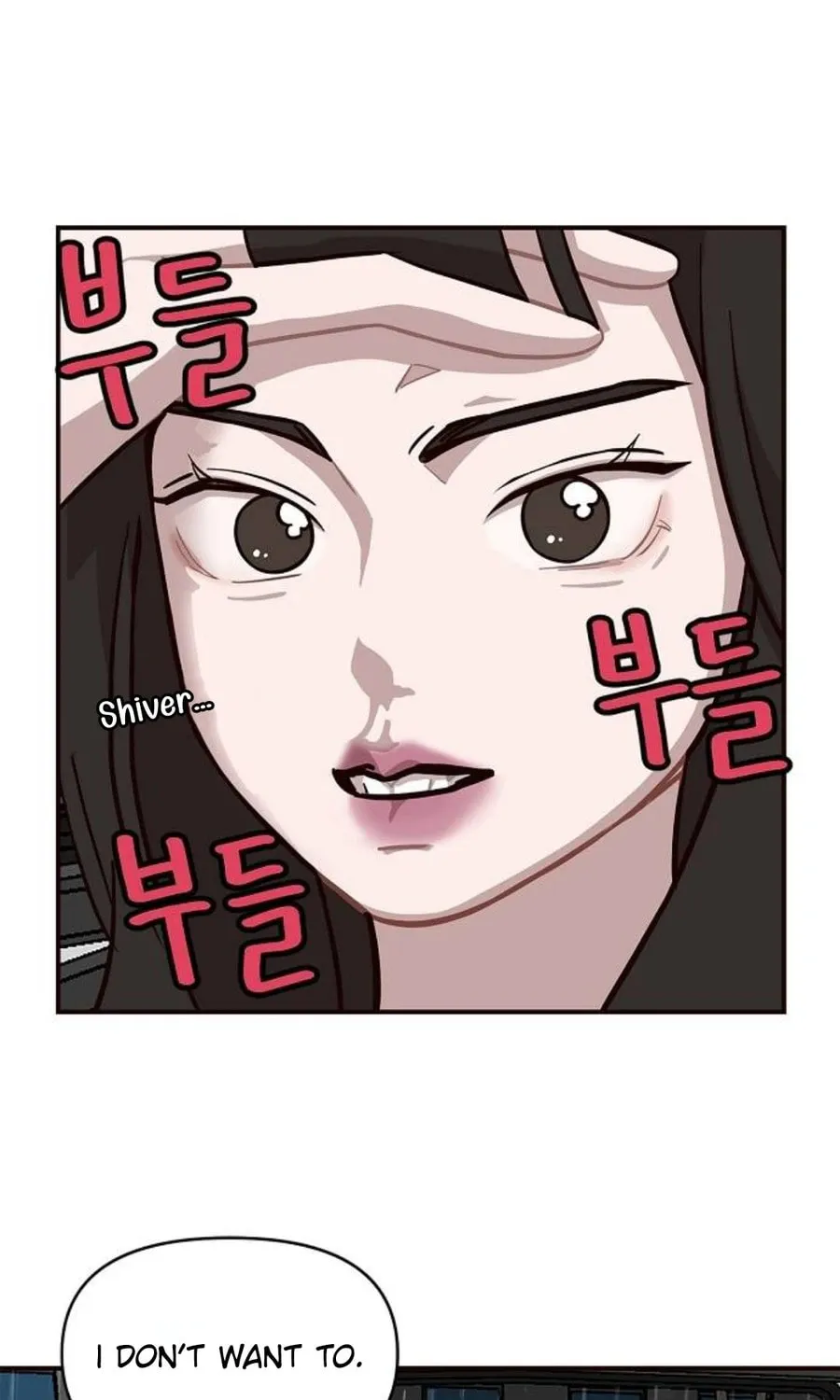 Wake up, Jeon Seung Yeon Chapter 7 page 45 - 