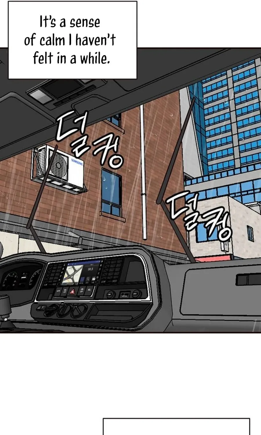 Wake up, Jeon Seung Yeon Chapter 7 page 57 - 