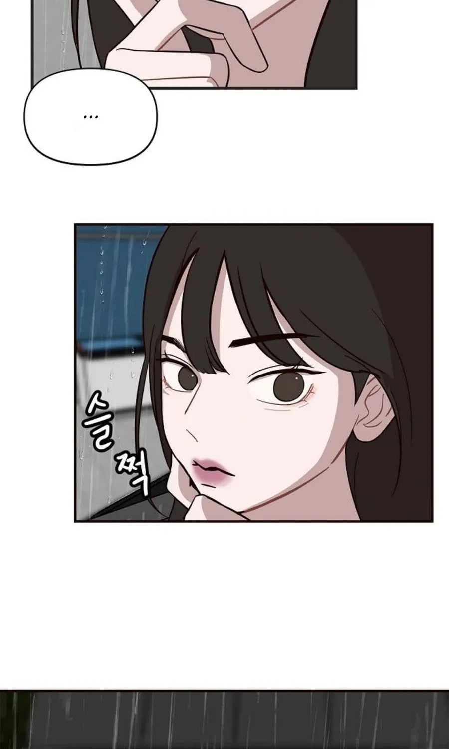 Wake up, Jeon Seung Yeon Chapter 7 page 60 - 