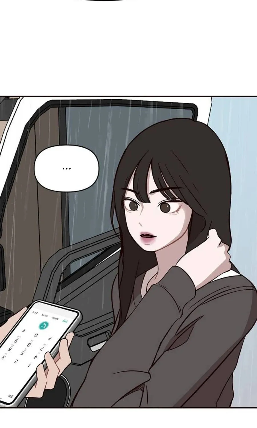 Wake up, Jeon Seung Yeon Chapter 7 page 68 - 