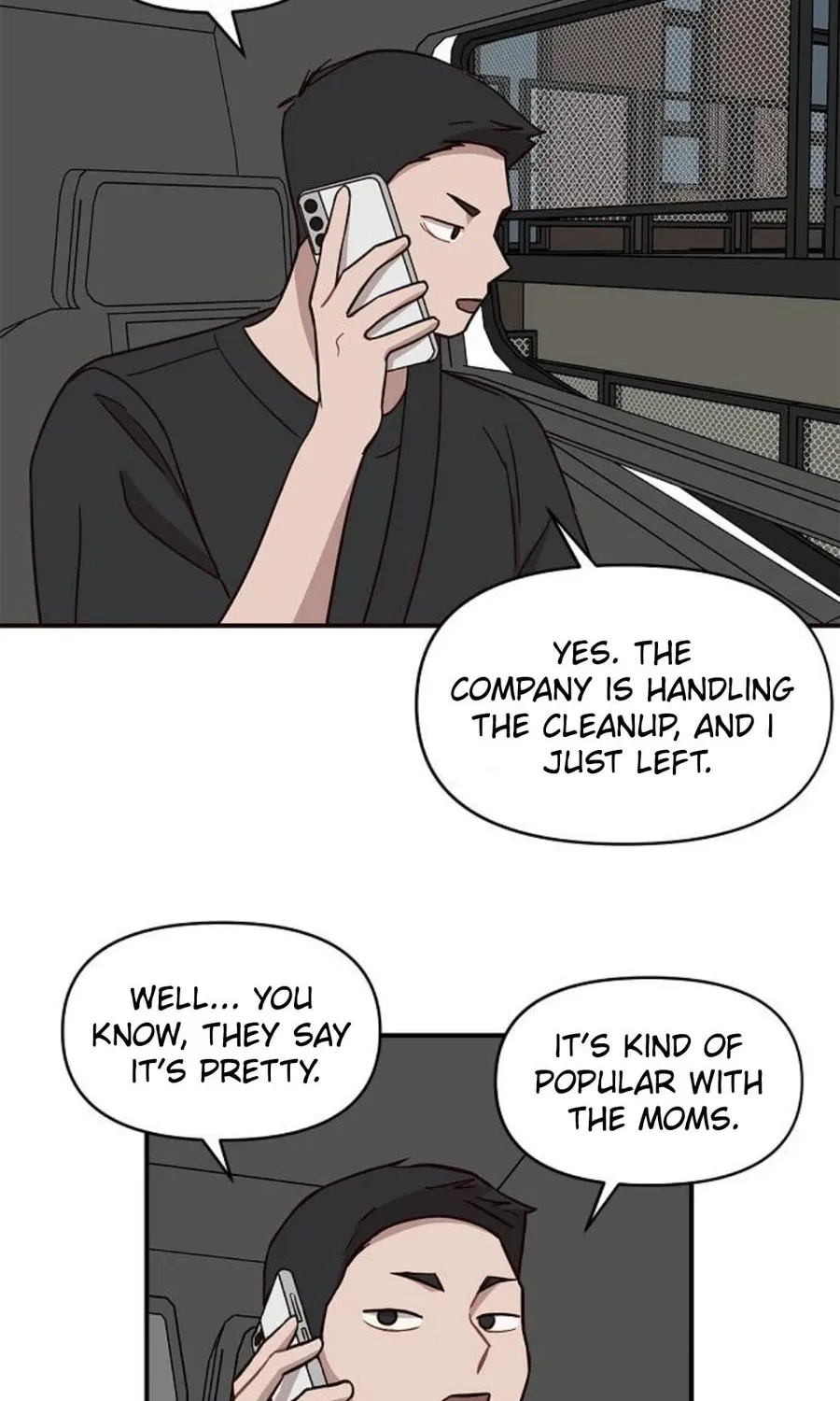 Wake up, Jeon Seung Yeon Chapter 7 page 74 - 