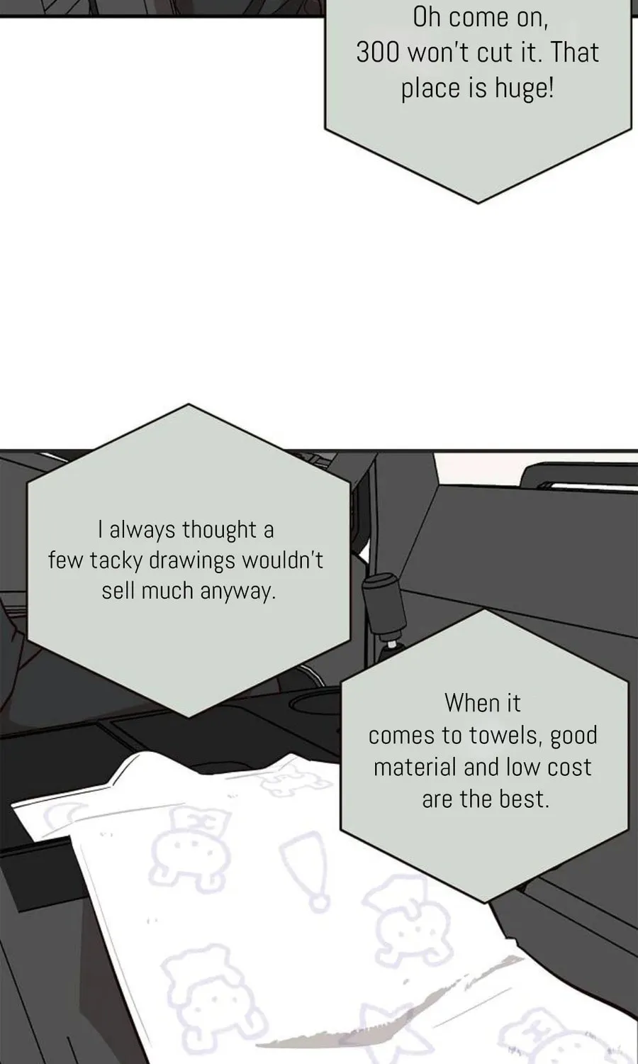 Wake up, Jeon Seung Yeon Chapter 7 page 76 - 