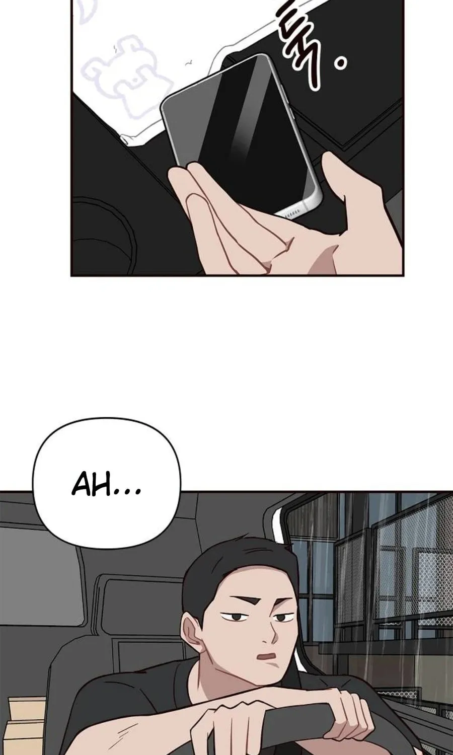 Wake up, Jeon Seung Yeon Chapter 7 page 82 - 