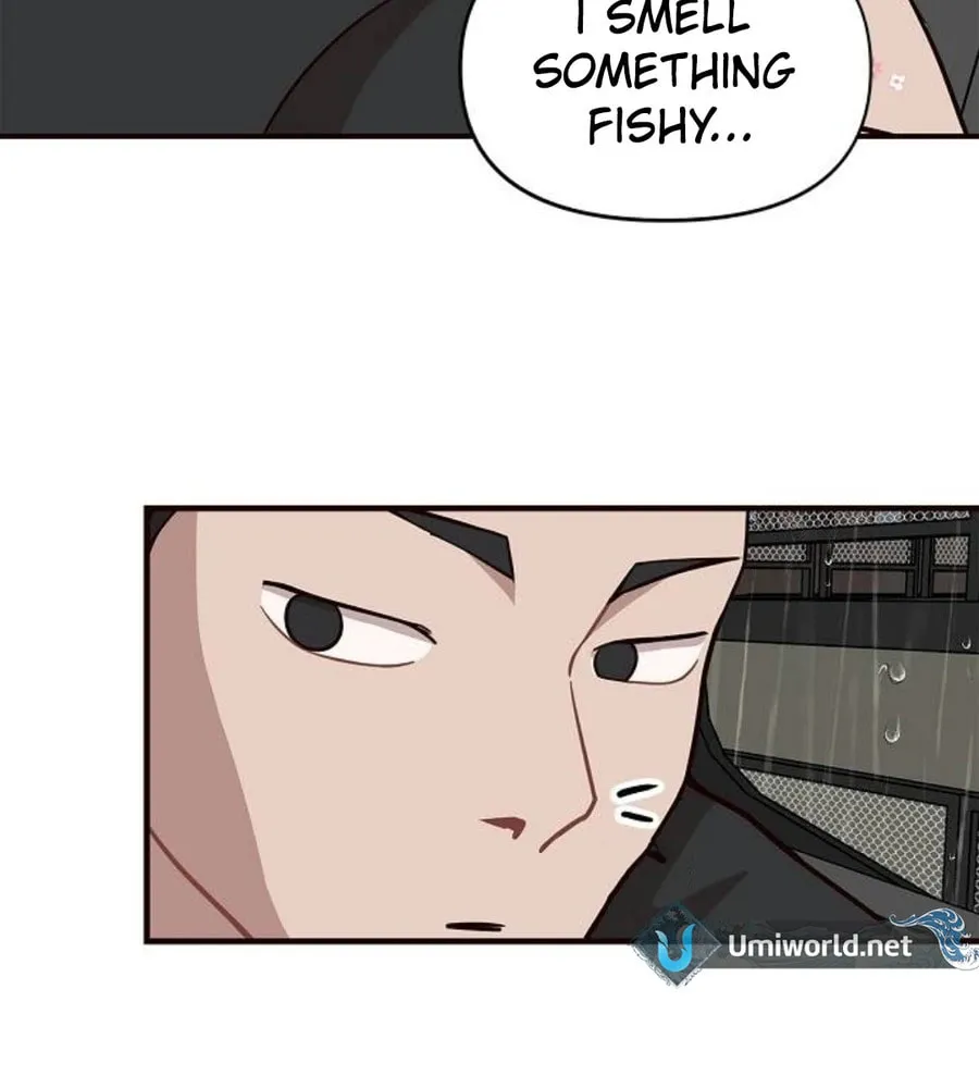 Wake up, Jeon Seung Yeon Chapter 7 page 84 - 