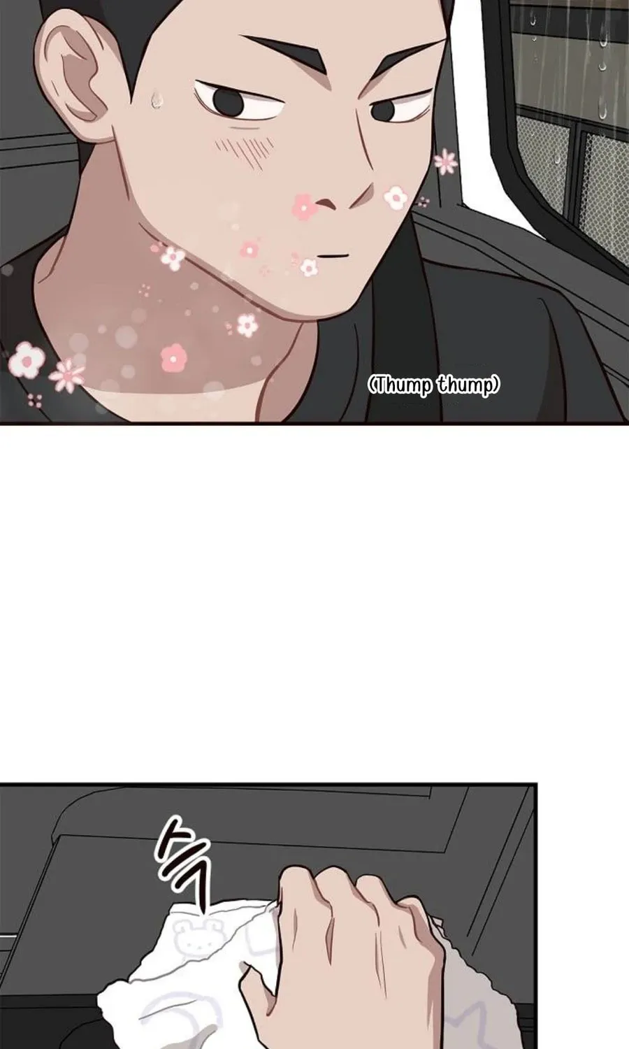 Wake up, Jeon Seung Yeon Chapter 7 page 87 - 