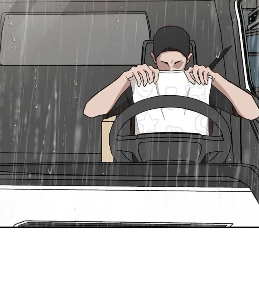Wake up, Jeon Seung Yeon Chapter 7 page 91 - 
