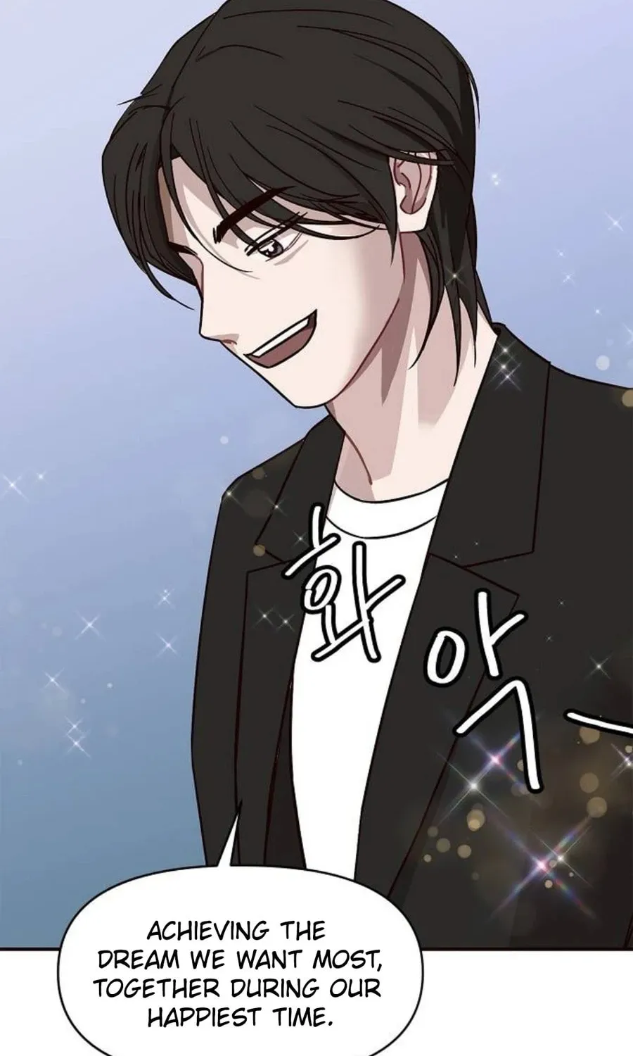 Wake up, Jeon Seung Yeon Chapter 8 page 19 - 