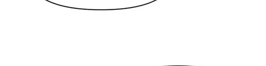Wake up, Jeon Seung Yeon Chapter 8 page 20 - 