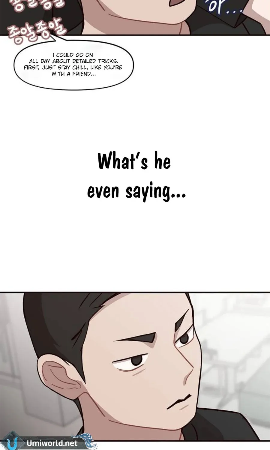 Wake up, Jeon Seung Yeon Chapter 8 page 26 - 