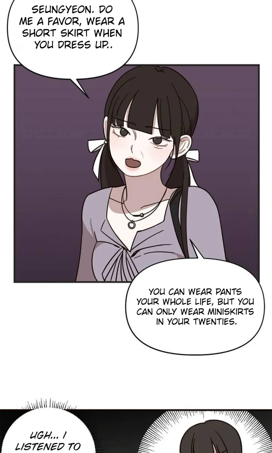 Wake up, Jeon Seung Yeon Chapter 8 page 31 - 