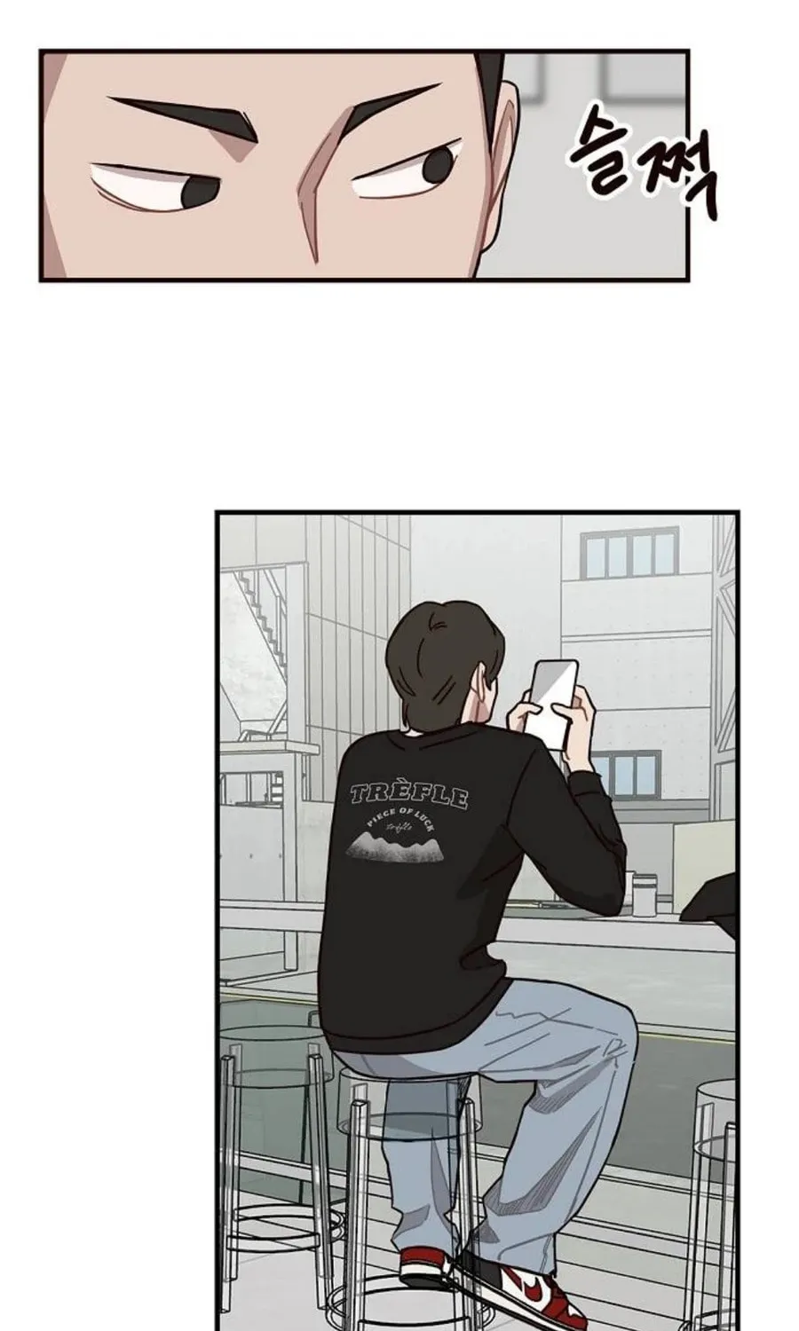 Wake up, Jeon Seung Yeon Chapter 8 page 33 - 