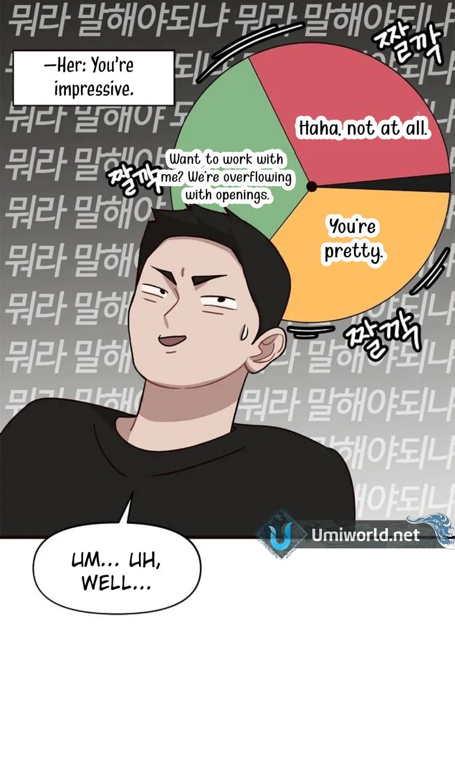 Wake up, Jeon Seung Yeon Chapter 8 page 56 - 