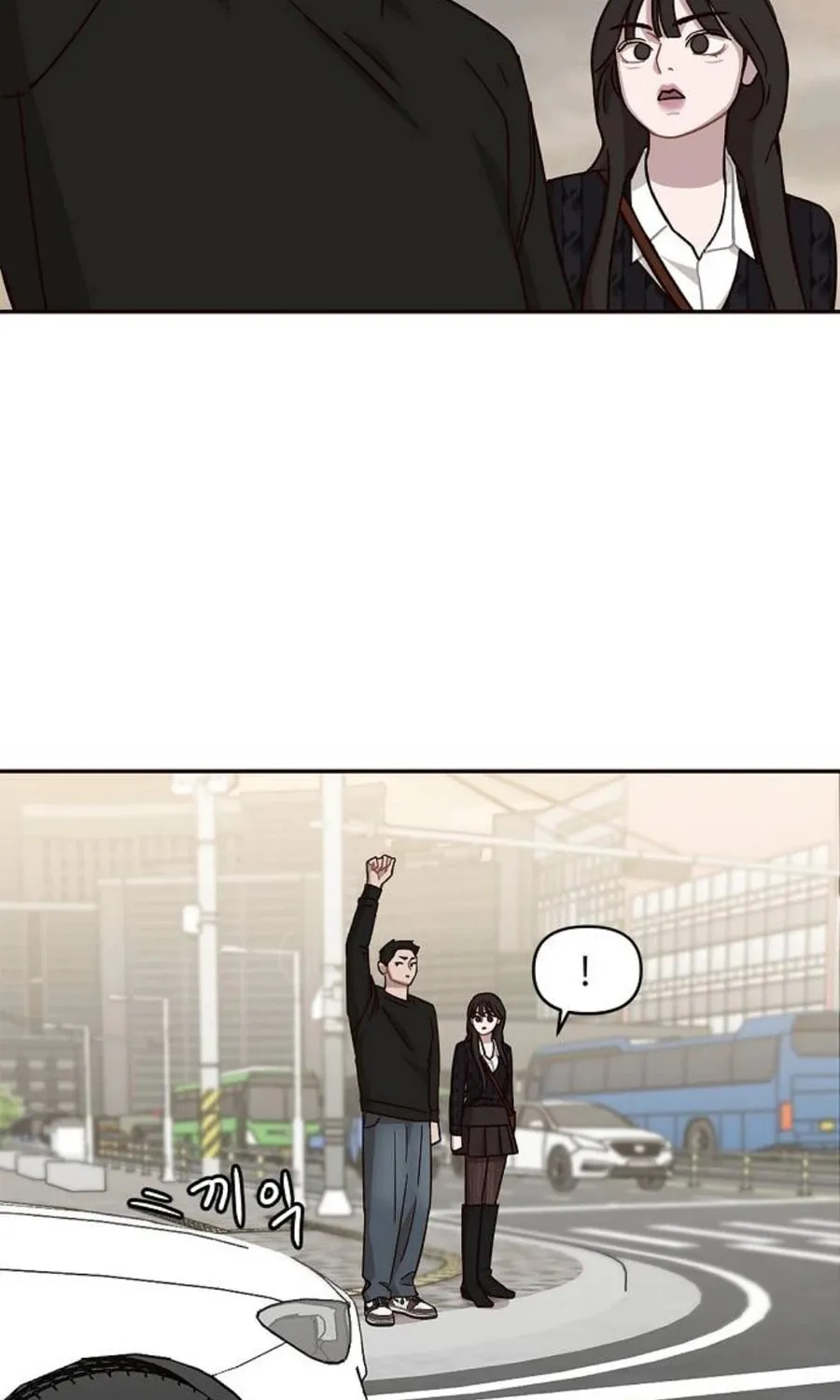 Wake up, Jeon Seung Yeon Chapter 9 page 39 - 