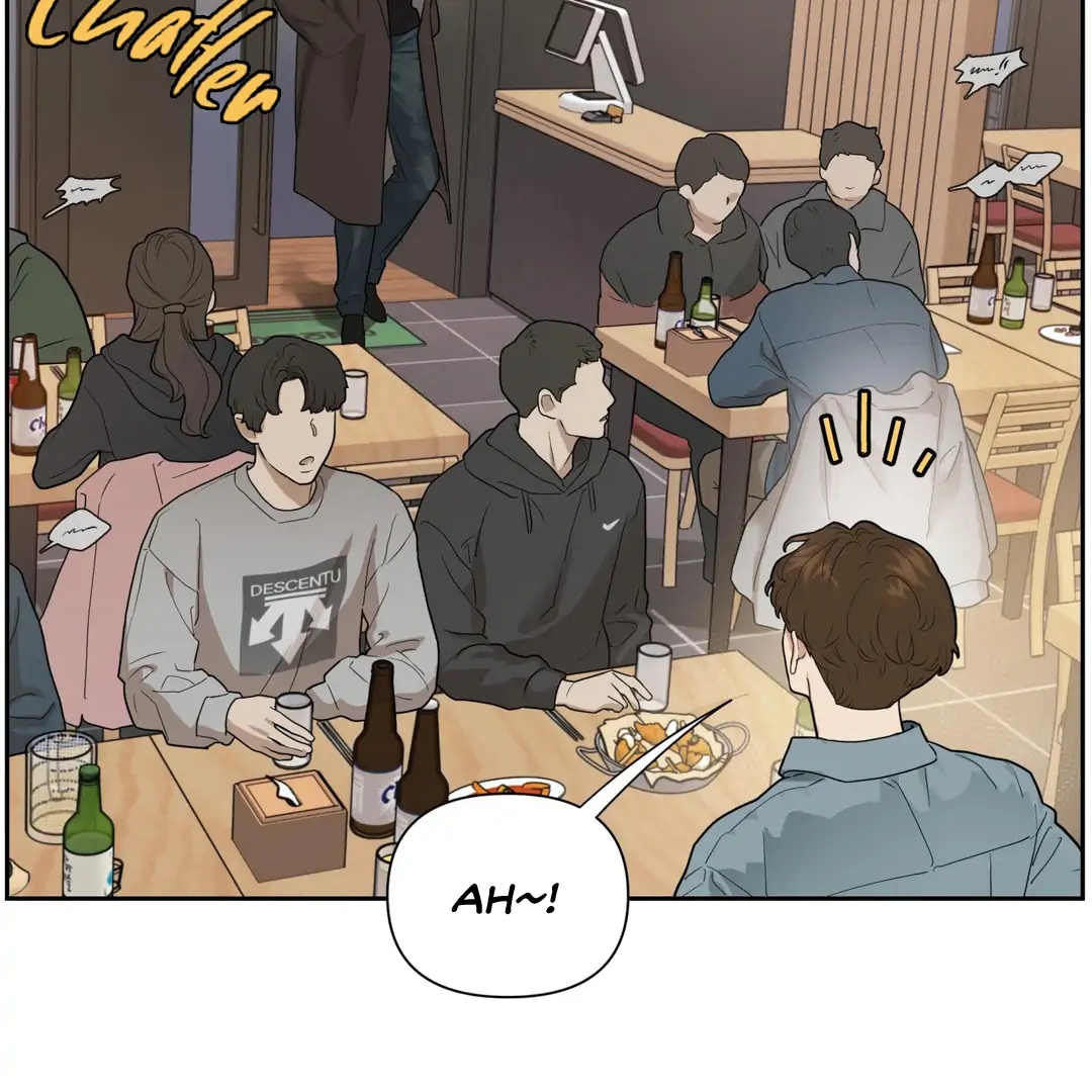 Walk In My Shoes Cupid Scans Chapter 1.3 page 16 - 
