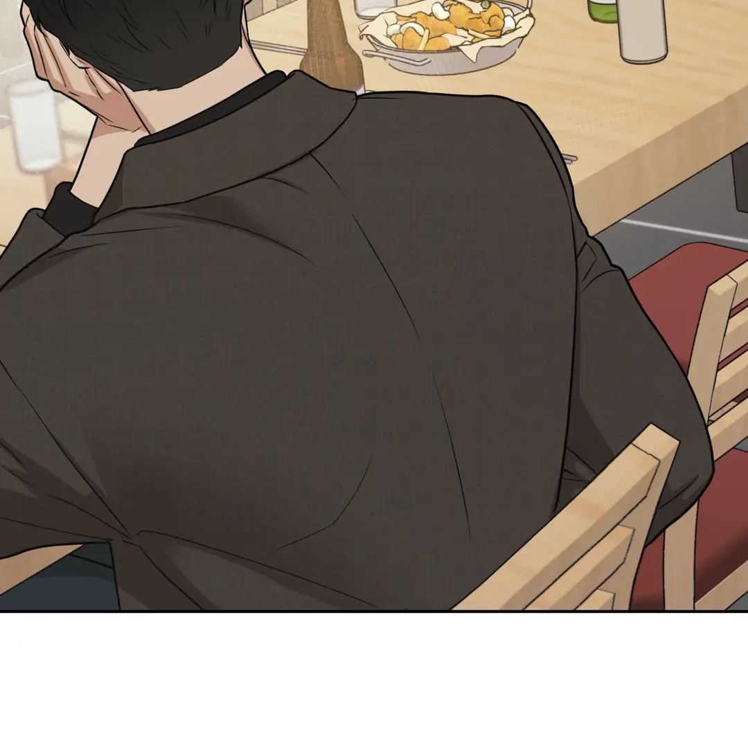 Walk In My Shoes Cupid Scans Chapter 1.3 page 33 - 