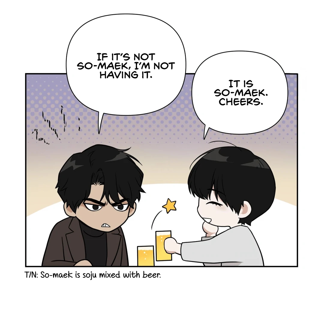 Walk In My Shoes Cupid Scans Chapter 1.3 page 93 - 